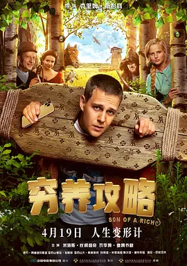 久久精品国产69国产精品亚洲