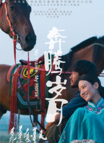 九一视频污
